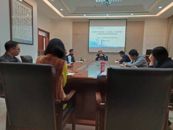 开云kaiyun网页版官网