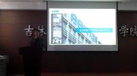 开云kaiyun网页版官网