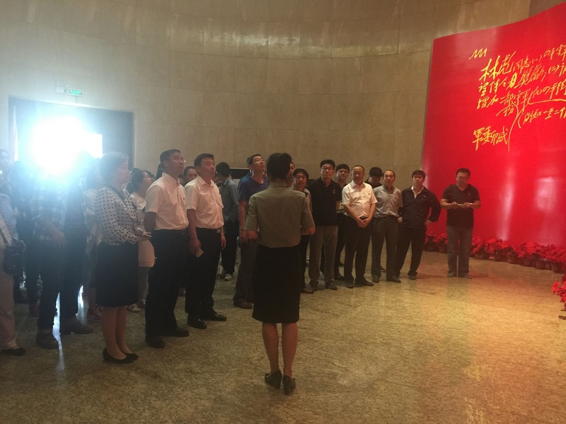 开云kaiyun网页版官网