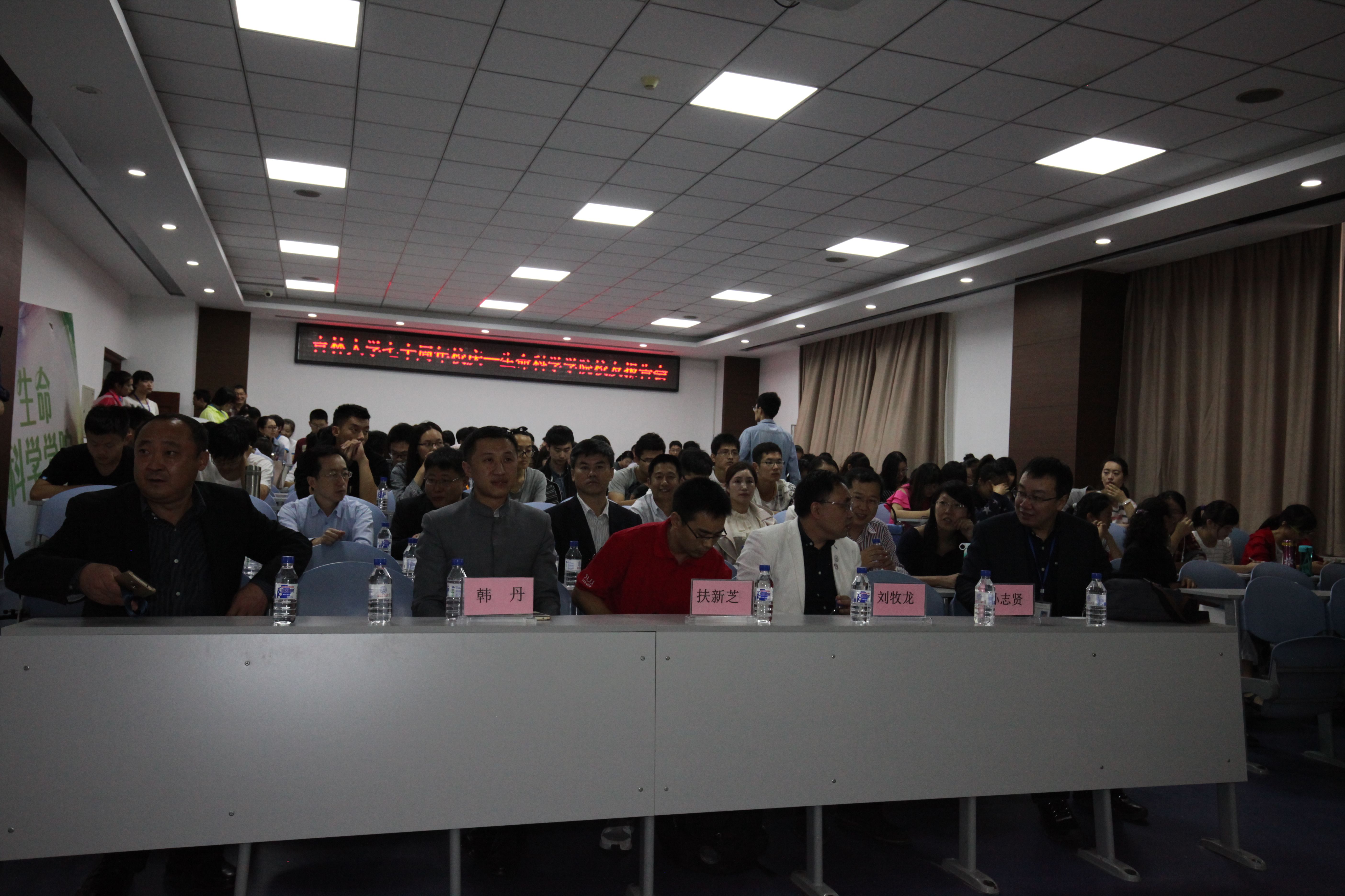 开云kaiyun网页版官网