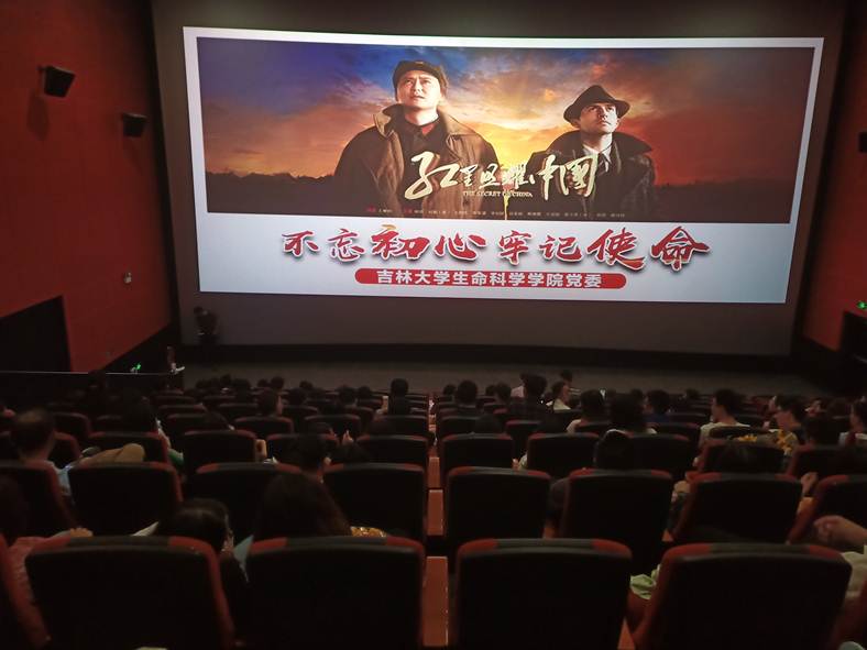 开云kaiyun网页版官网