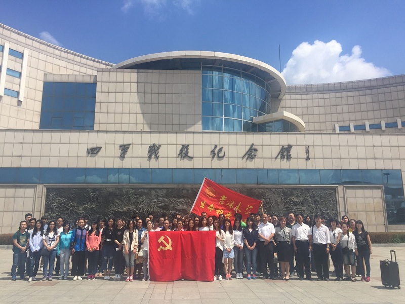 开云kaiyun网页版官网