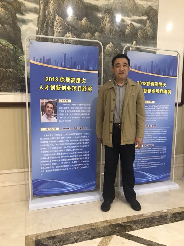 开云kaiyun网页版官网