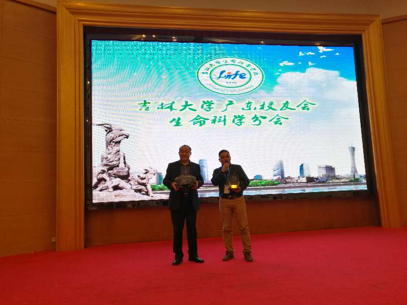 开云kaiyun网页版官网