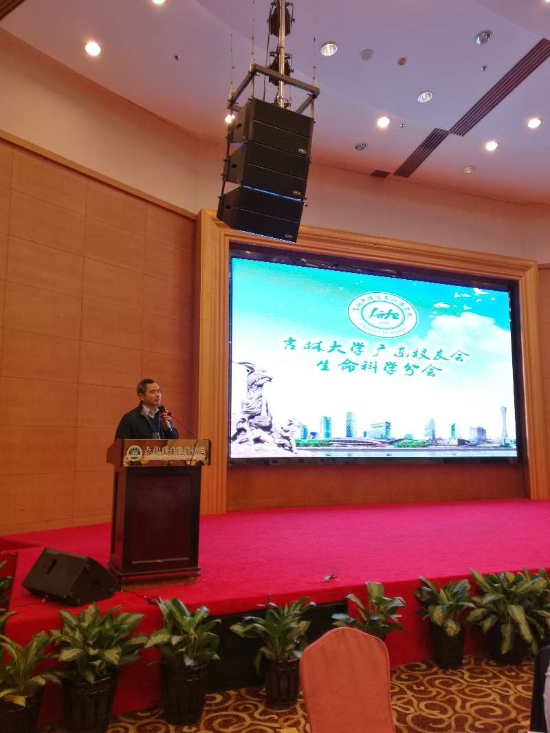 开云kaiyun网页版官网
