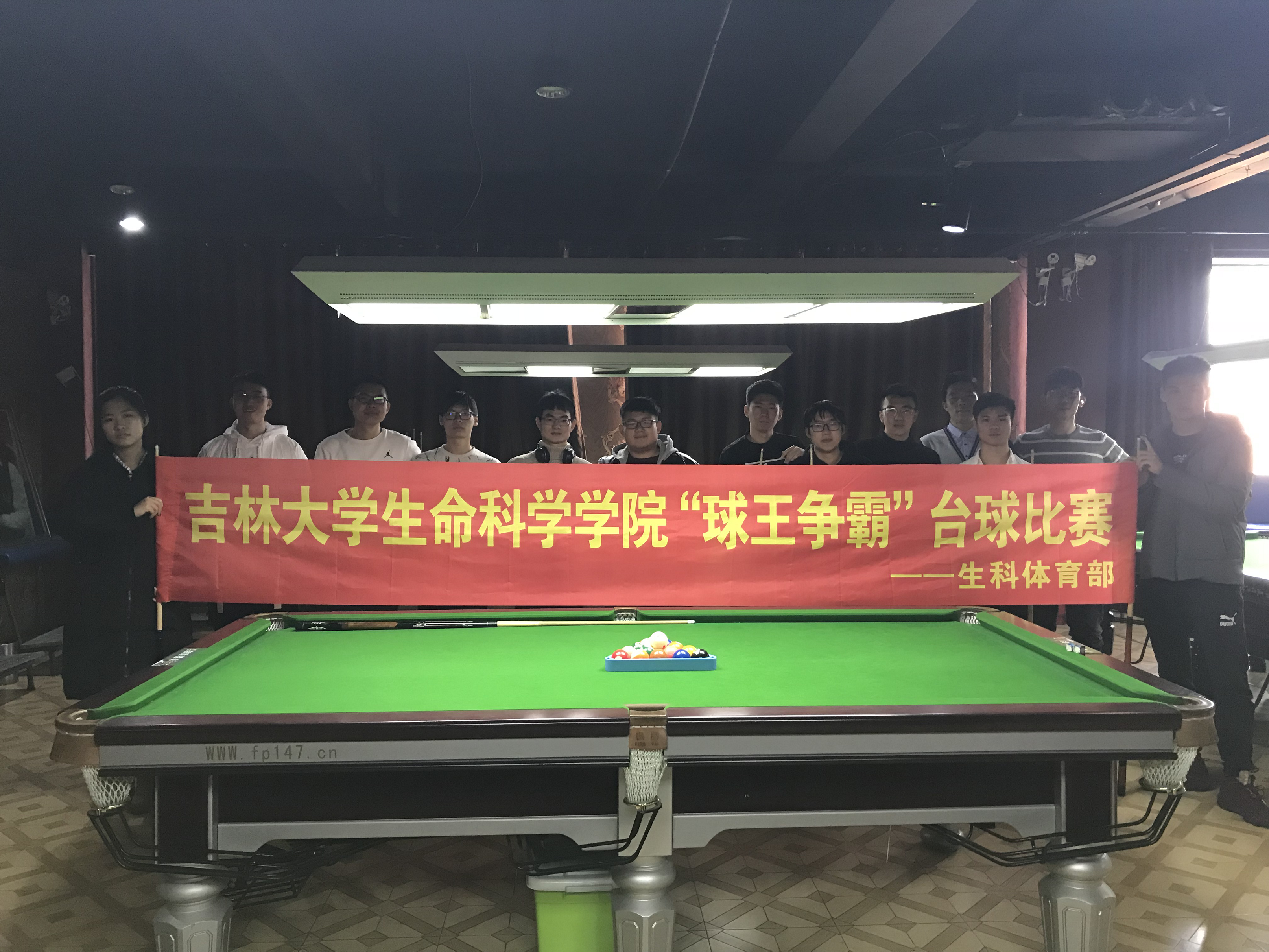 开云kaiyun网页版官网